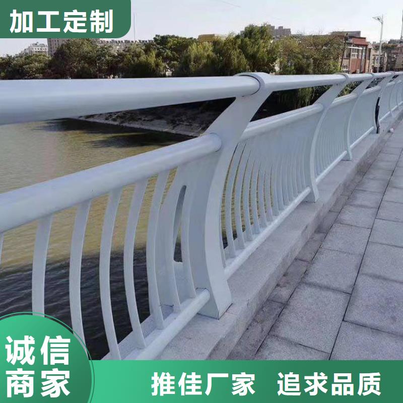 防撞护栏河堤防撞护栏产地货源