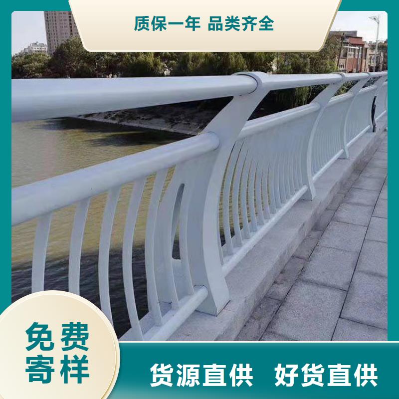 235碳钢栏杆-视频-牡丹|鄄城|临沂|泰安|潍坊|济宁|德州235碳钢栏杆现货充裕-立朋金属护栏(菏泽市分公司)