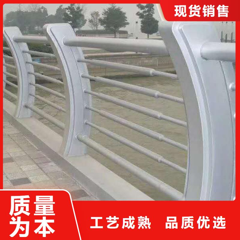 防撞护栏_道路护栏优质材料厂家直销