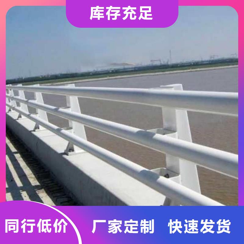 防撞护栏_道路护栏优质材料厂家直销