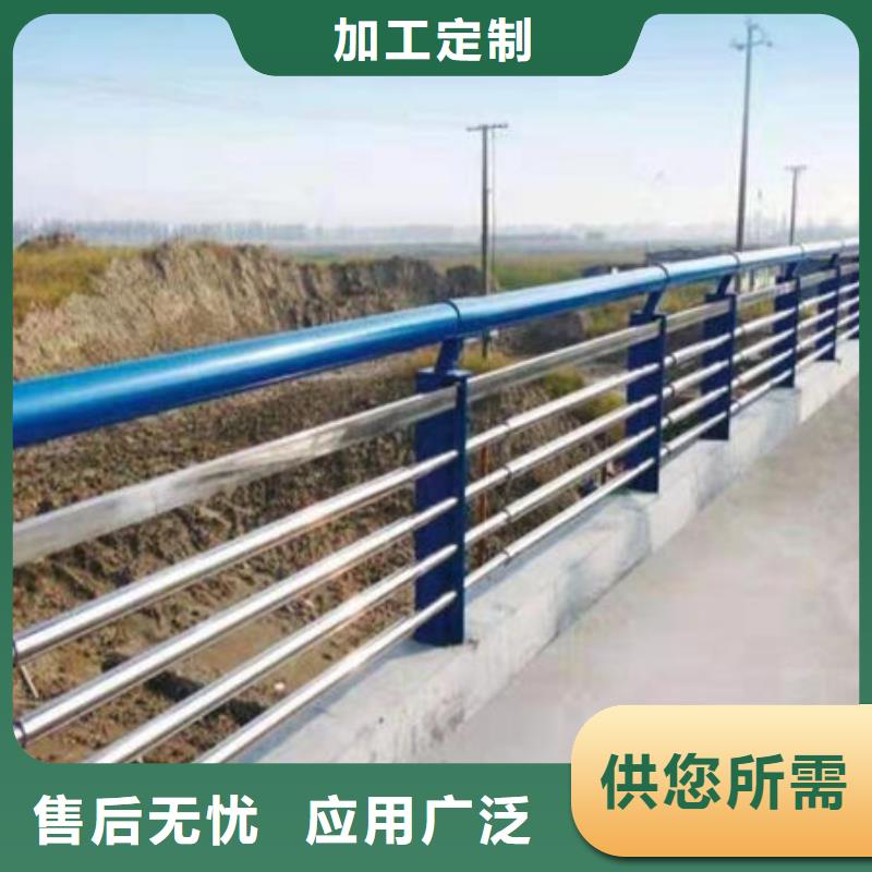 碳钢防撞护栏-碳钢防撞护栏放心之选