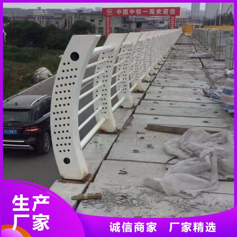 防撞护栏不锈钢复合管桥梁护栏快速物流发货