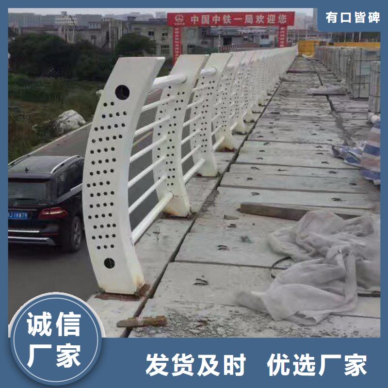 防撞护栏不锈钢复合管桥梁护栏快速物流发货