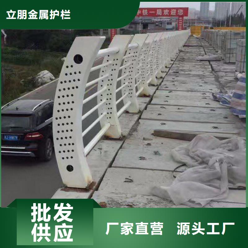 防撞护栏_道路护栏优质材料厂家直销