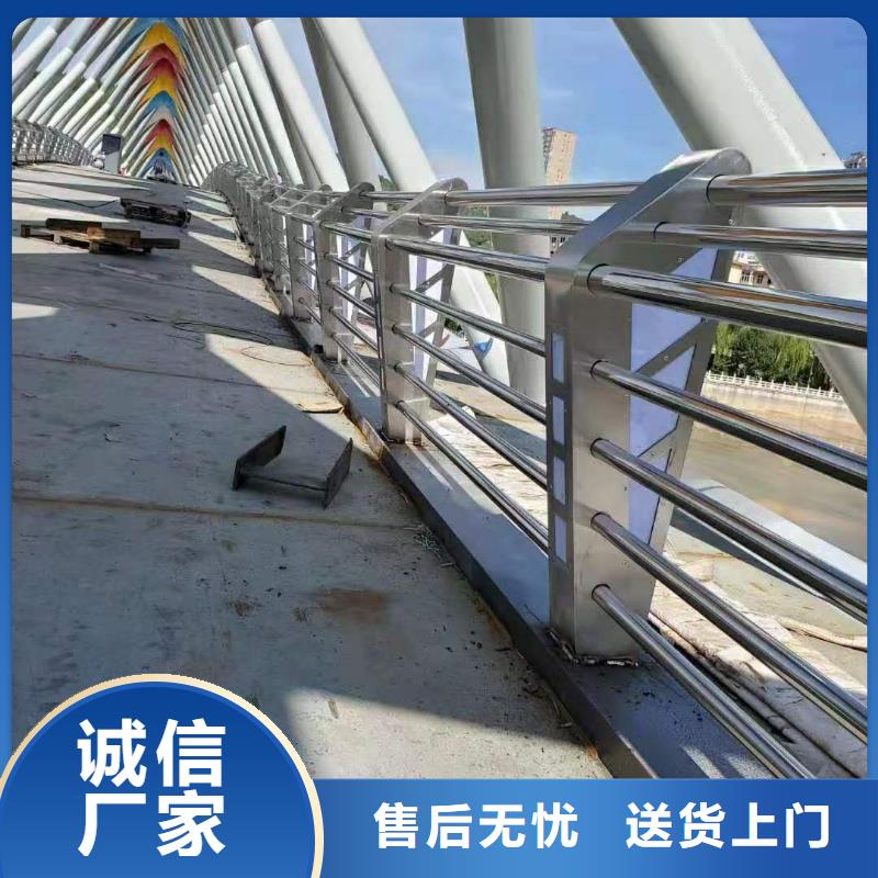 防撞护栏_道路护栏优质材料厂家直销