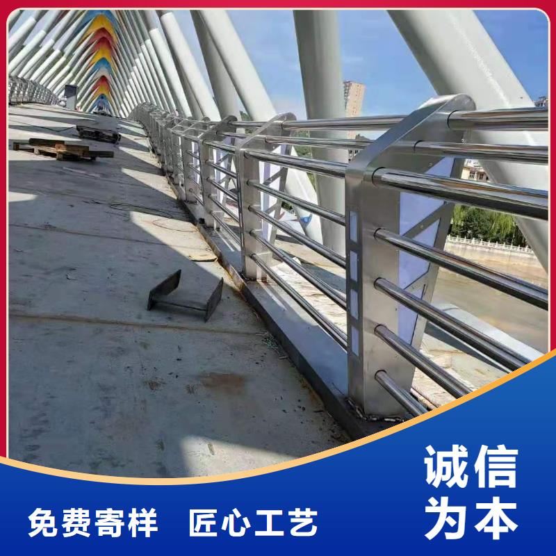 防撞护栏不锈钢复合管桥梁护栏快速物流发货