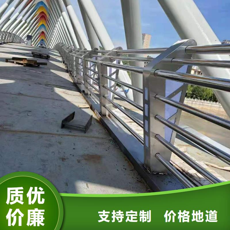 防撞护栏_河道防撞栏杆真诚合作