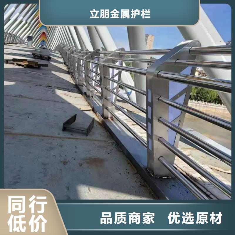 防撞护栏道路护栏品质值得信赖