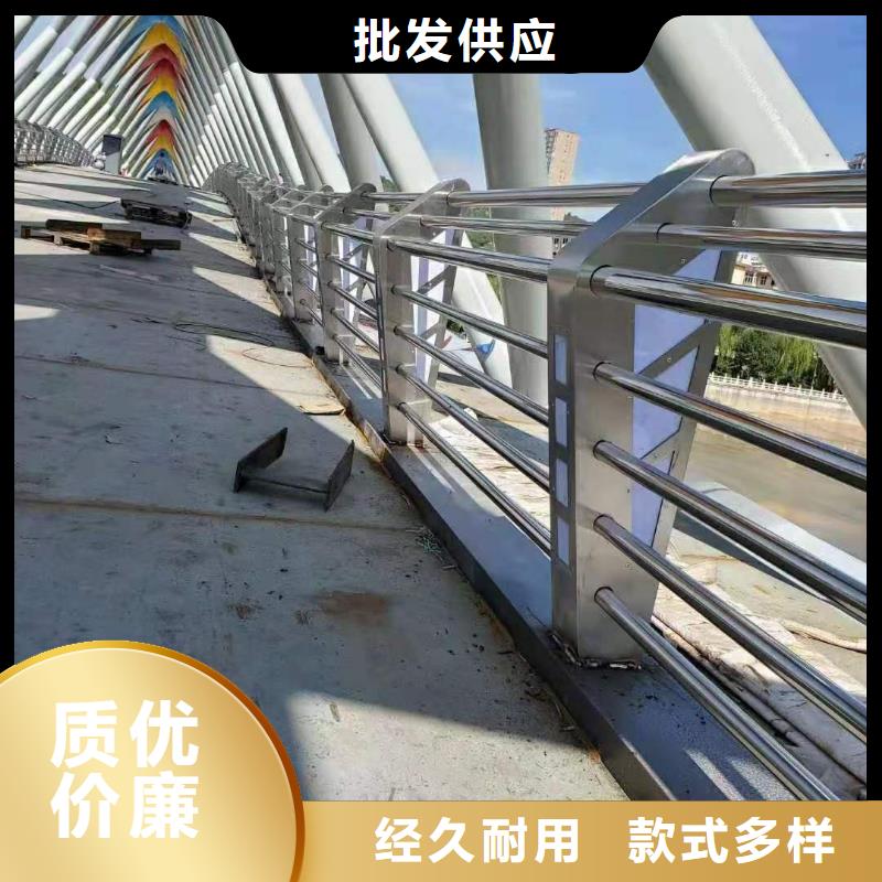 防撞护栏河堤防撞护栏产地货源