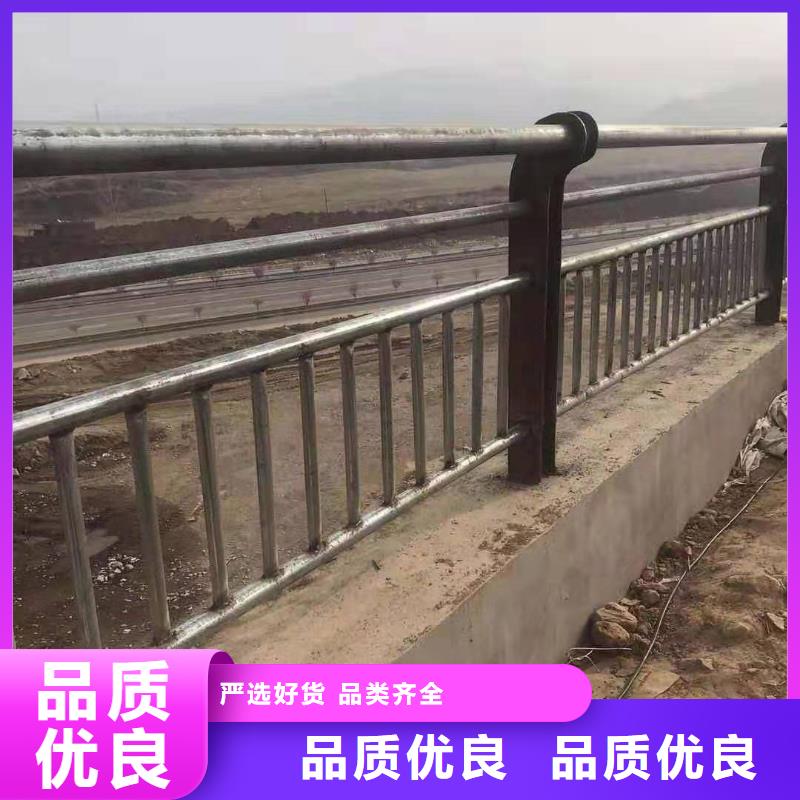 定制防撞护栏今日行情