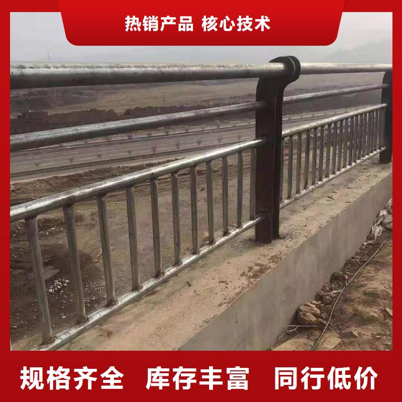 防撞护栏河堤防撞护栏产地货源