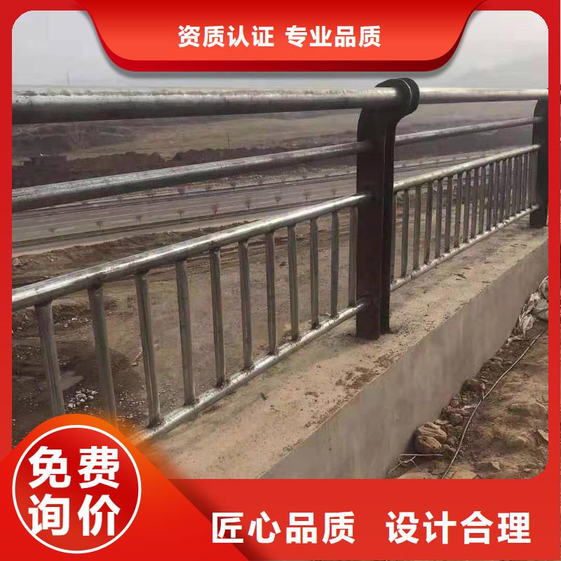 防撞护栏_防撞护栏立柱选择我们选择放心