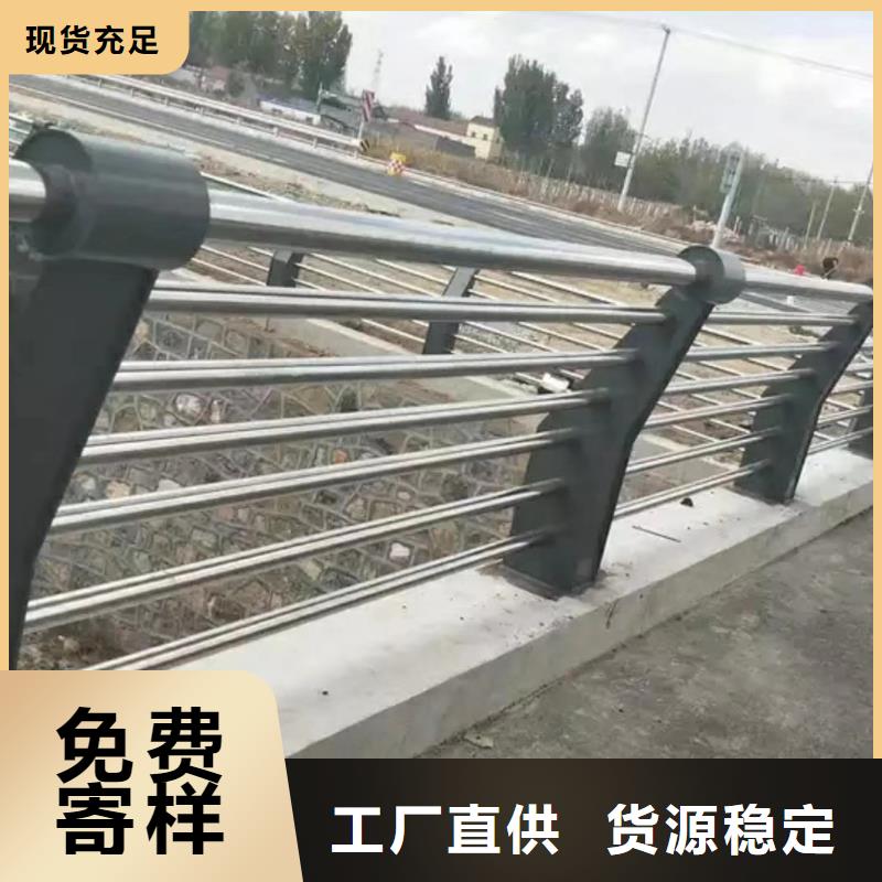 防撞护栏_道路护栏优质材料厂家直销