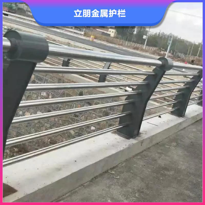 防撞护栏235碳钢栏杆质检合格发货