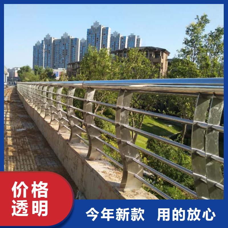 防撞护栏,235碳钢栏杆厂家现货