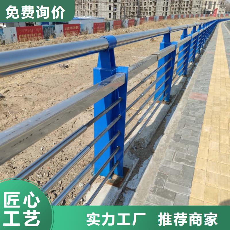 防撞护栏_防撞护栏立柱选择我们选择放心