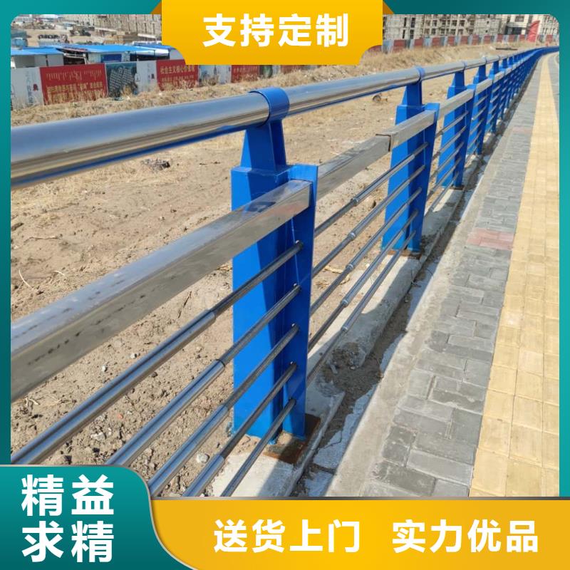碳钢防撞护栏-碳钢防撞护栏放心之选