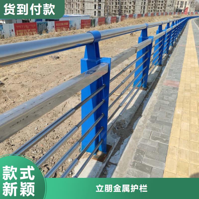 防撞护栏不锈钢复合管桥梁护栏快速物流发货
