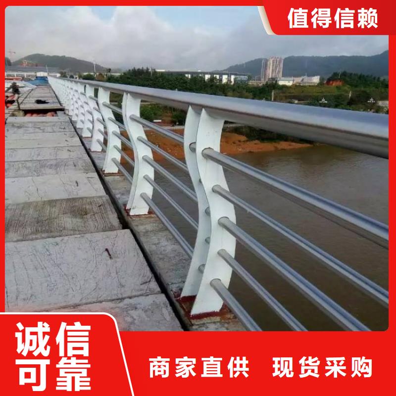 防撞护栏不锈钢复合管桥梁护栏快速物流发货