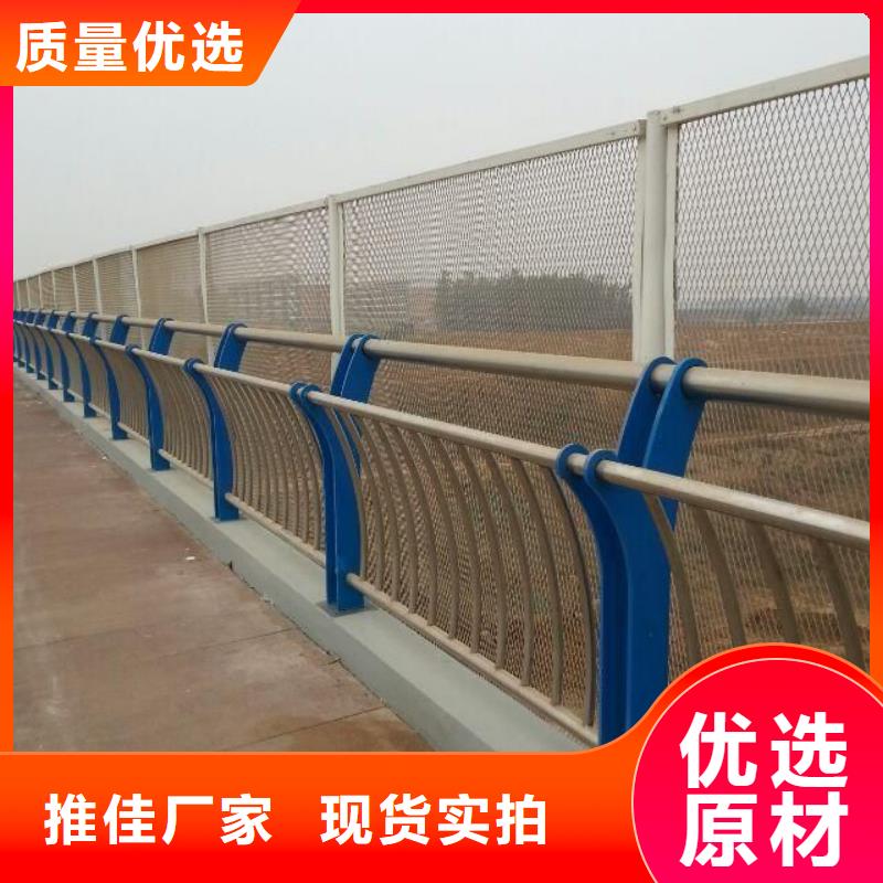 防撞护栏方管防撞护栏生产加工