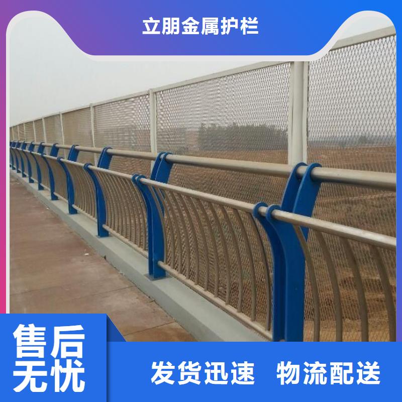 防撞护栏_道路护栏优质材料厂家直销