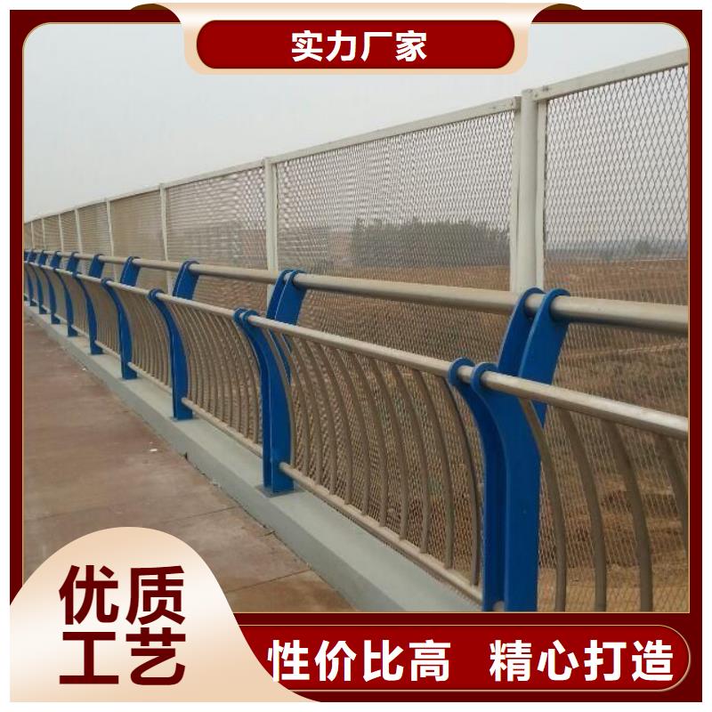防撞护栏,不锈钢复合管桥梁护栏支持定制加工