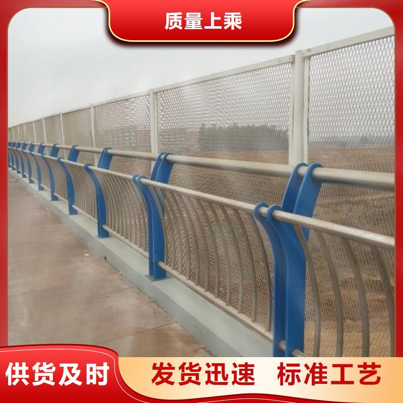 防撞护栏不锈钢复合管桥梁护栏快速物流发货