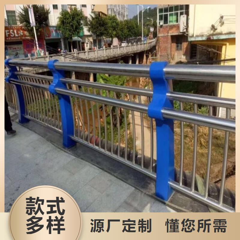 防撞护栏不锈钢复合管护栏实力大厂家