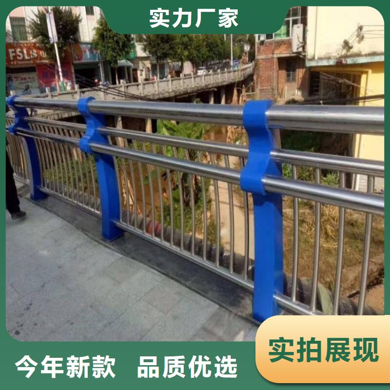 防撞护栏,不锈钢复合管桥梁护栏支持定制加工