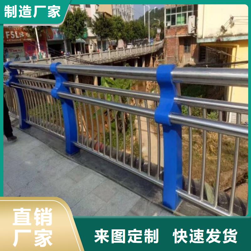 防撞护栏_道路护栏优质材料厂家直销