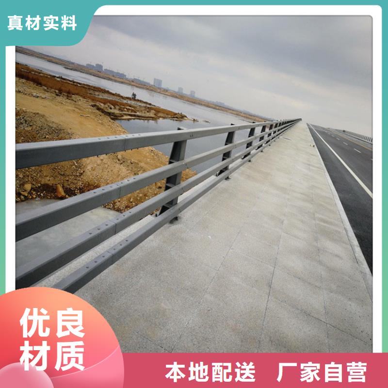 桥梁防撞景观护栏现货供应_规格全