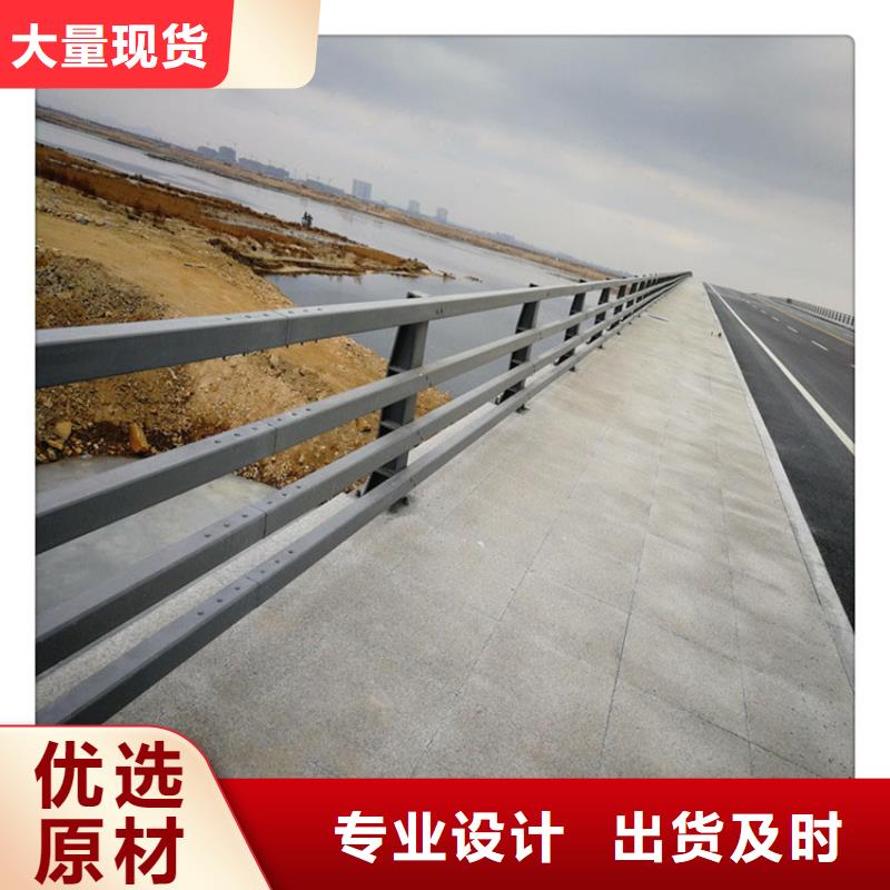景观护栏桥梁护栏立柱严选材质