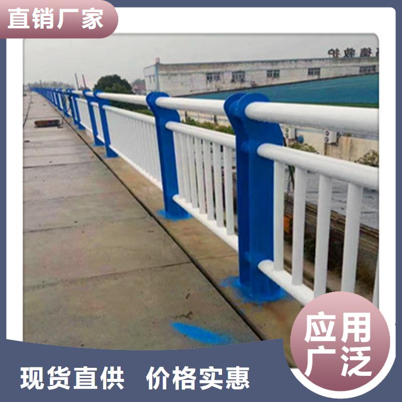 道路护栏-视频-道路护栏|郴州市|资兴|北湖|张家界|益阳|怀化|长沙|湘潭