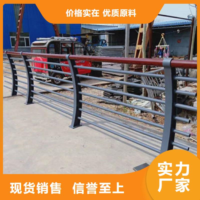 防撞护栏-视频-甘肃省白银市立朋防撞护栏可服务区域平川|景泰|武威|庆阳|金昌|酒泉等