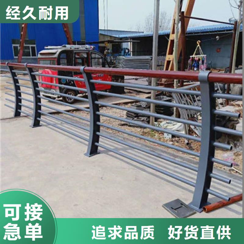 景观护栏,道路护栏品质无所畏惧
