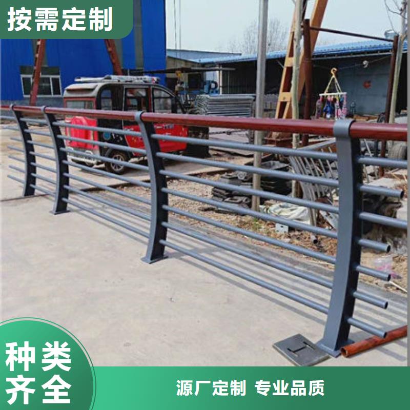 不锈钢复合管景观护栏、不锈钢复合管景观护栏厂家-值得信赖