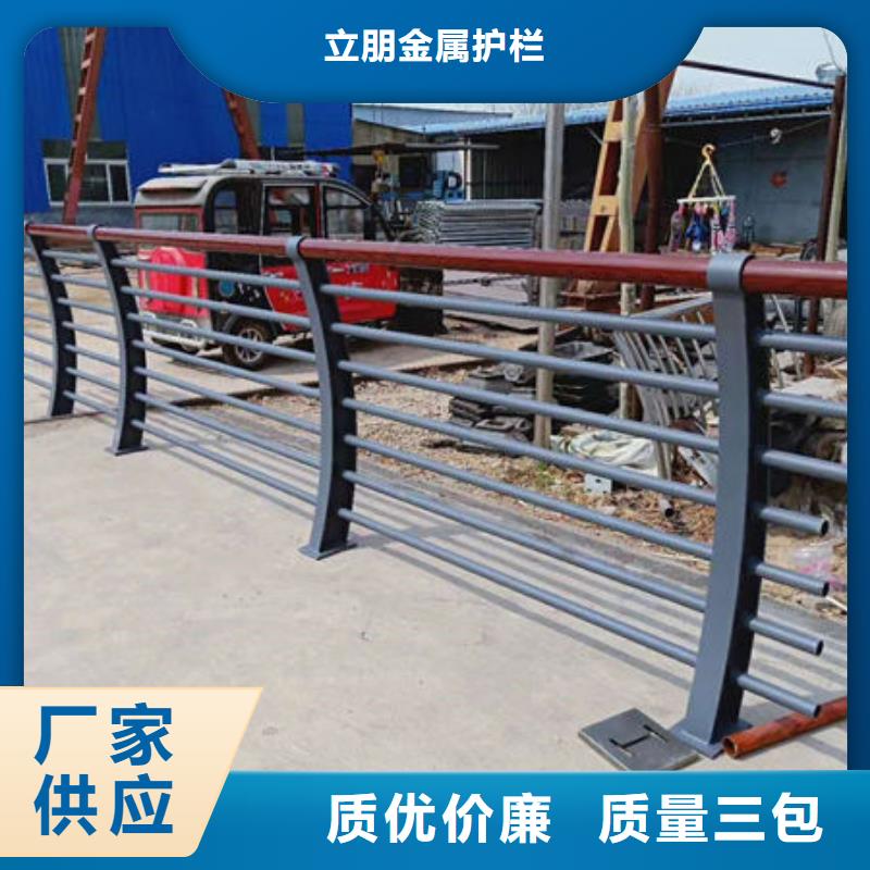 道路护栏-视频-山东省临沂市立朋道路护栏可服务区域郯城|费县|莱芜|威海|菏泽|德州|东营|枣庄|烟台等