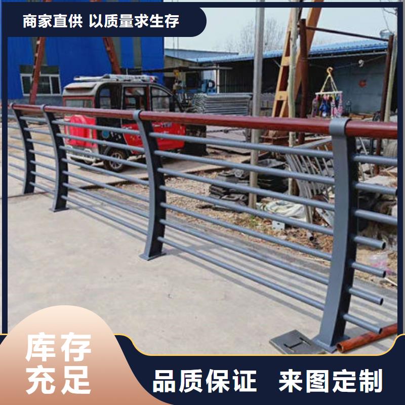 道路护栏-视频-云县|永德|文山|楚雄|红河|怒江|昭通道路护栏品质值得信赖-立朋金属护栏(临沧市分公司)