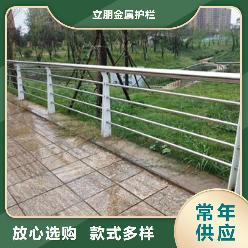 景观护栏方管防撞护栏厂家好货直供