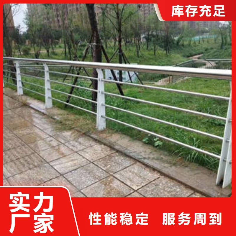 235碳钢栏杆-视频-山西省朔州市立朋235碳钢栏杆可服务区域平鲁|应县|太原|长治|运城|吕梁|阳泉|晋城|临汾等