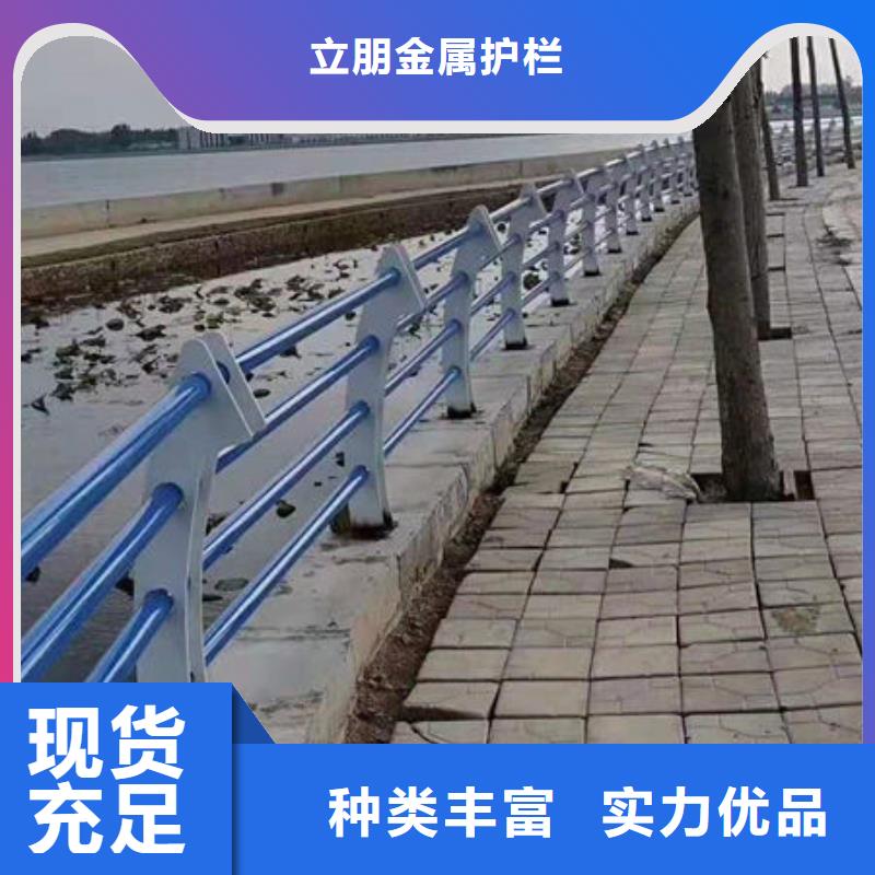 不锈钢复合管景观护栏品质稳定