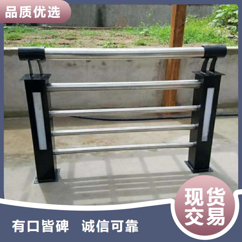 景观护栏_不锈钢复合管质优价廉