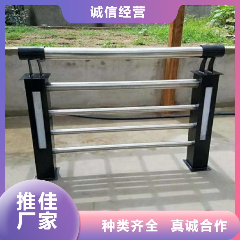 铝合金灯光景观护栏产品种类