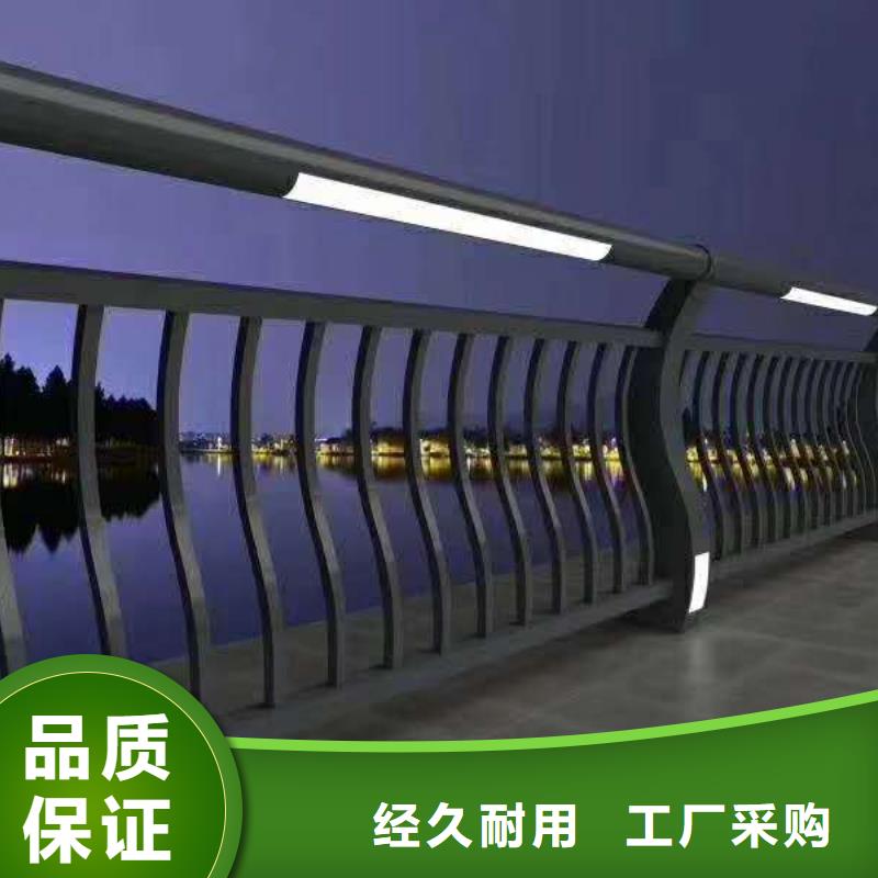 不锈钢复合管景观护栏品质稳定