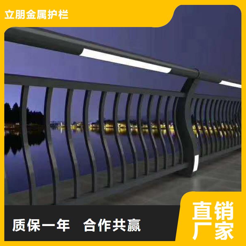 景观护栏235碳钢栏杆厂家现货直供