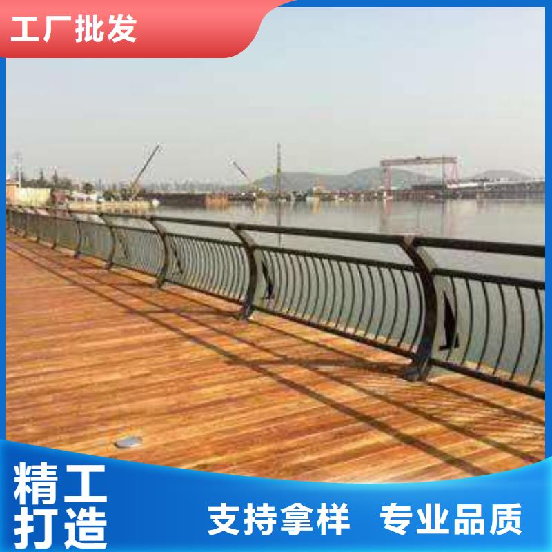 235碳钢栏杆-视频-山西省朔州市立朋235碳钢栏杆可服务区域平鲁|应县|太原|长治|运城|吕梁|阳泉|晋城|临汾等
