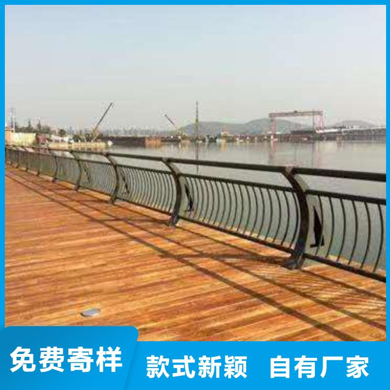 景观护栏桥梁护栏立柱严选材质