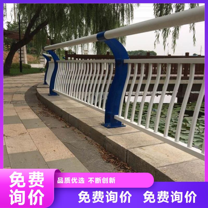 道路护栏-视频-道路护栏|郴州市|资兴|北湖|张家界|益阳|怀化|长沙|湘潭