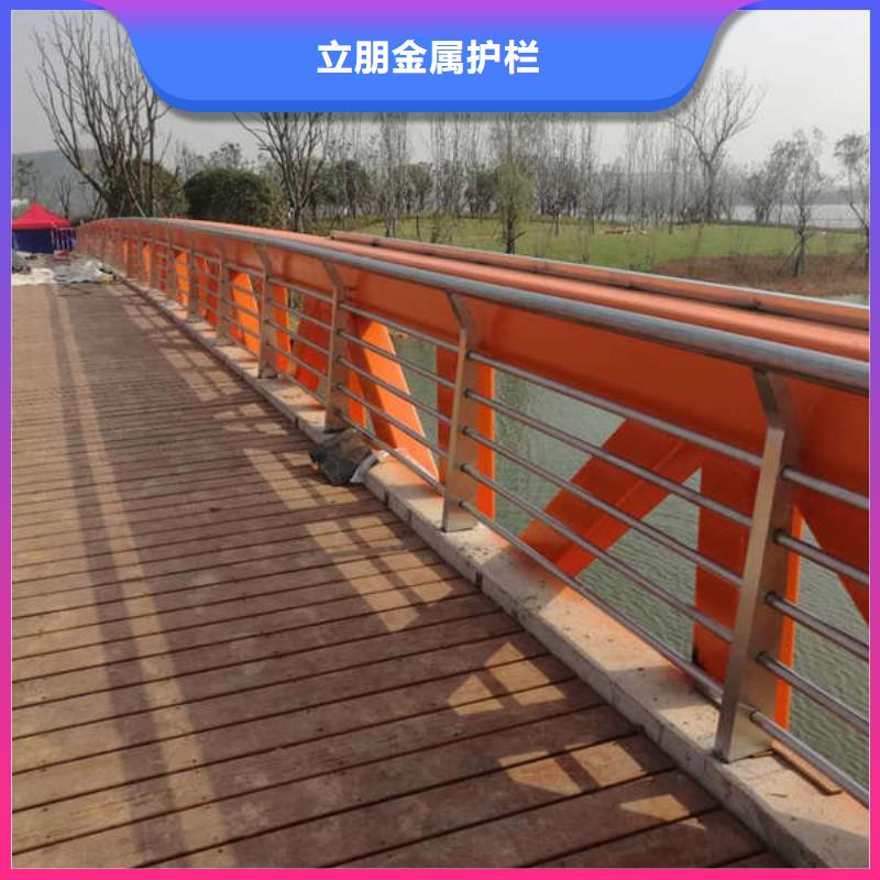 防撞护栏-视频-甘肃省白银市立朋防撞护栏可服务区域平川|景泰|武威|庆阳|金昌|酒泉等