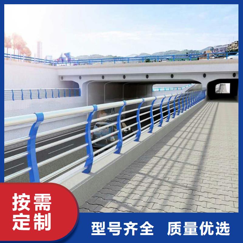 景观护栏_不锈钢护栏厂家用好材做好产品